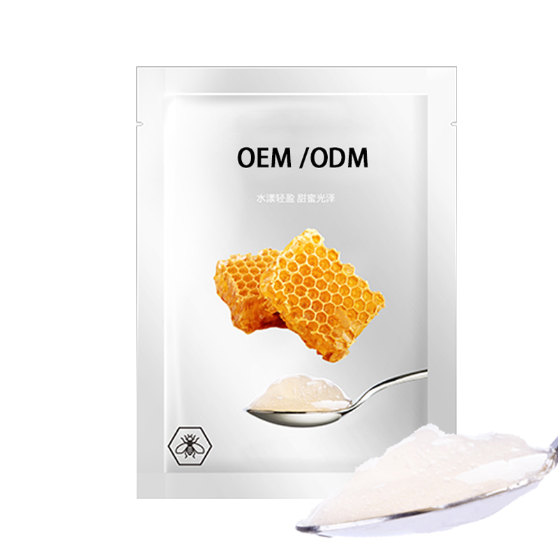 吐鲁番地区_广州源头OEM加工贴牌 补水保湿面膜OEM