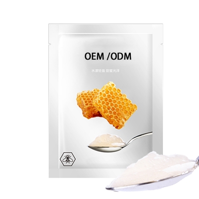 吐鲁番地区_广州源头OEM加工贴牌 补水保湿面膜OEM