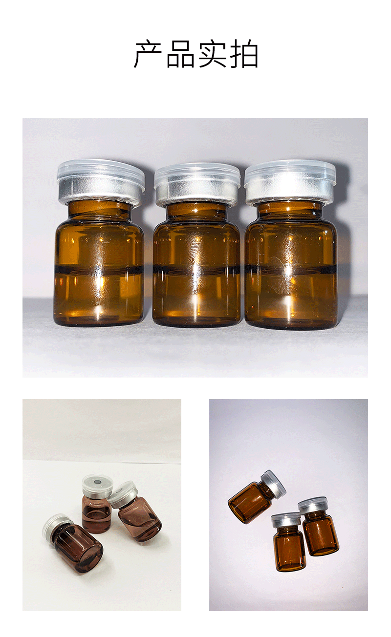 吐鲁番地区_V提拉 ST嫒美提 OEM定制加工贴牌 面部精雕