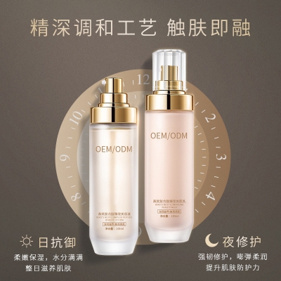 吐鲁番地区_燕窝水乳套盒OEM