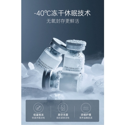 吐鲁番地区_Ⅲ型胶原蛋白填充