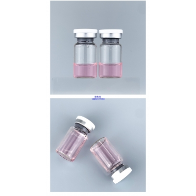 吐鲁番地区_PDRN外泌体精华_水光动能素