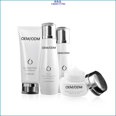 吐鲁番地区_海洋藻萃护肤套装