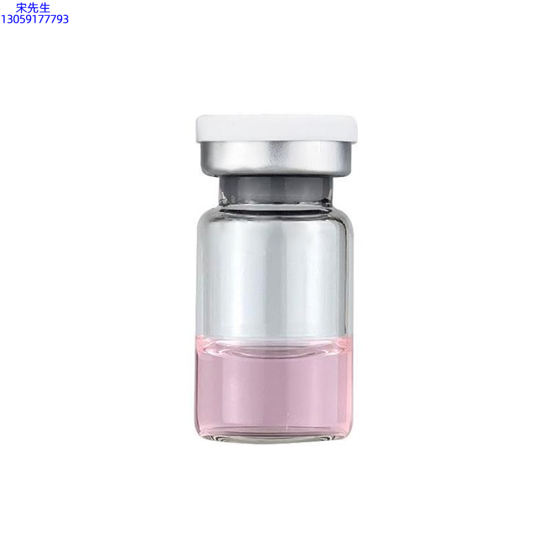 吐鲁番地区_水光动能素精华原液OEM代加工贴牌