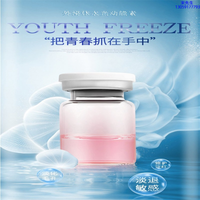 吐鲁番地区_水光和有针区别