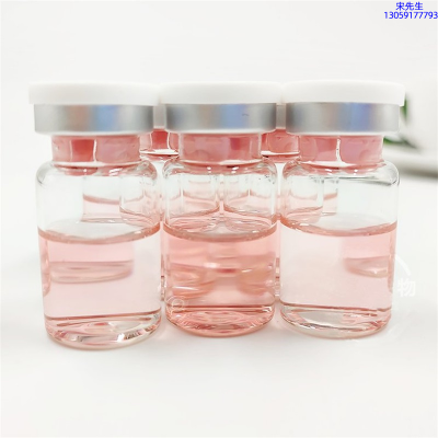 吐鲁番地区_水光动能素贴牌