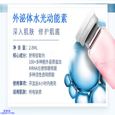 吐鲁番地区_水光效果怎么样？